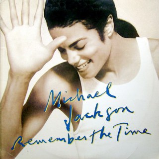MICHAEL JACKSON - REMEMBER THE TIME / SILK HURLEY &AMP; E-SMOOVE MIXES