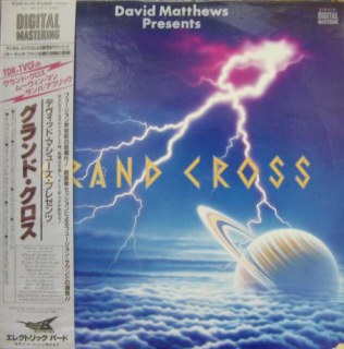 DAVID MATTHEWS - GRAND CROSS