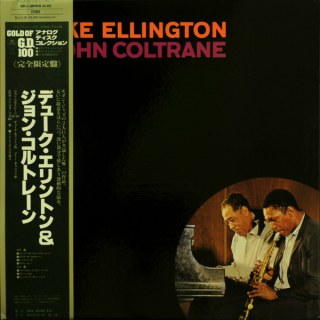 DUKE ELLINGTON &AMP; JOHN COLTRANE - SAME