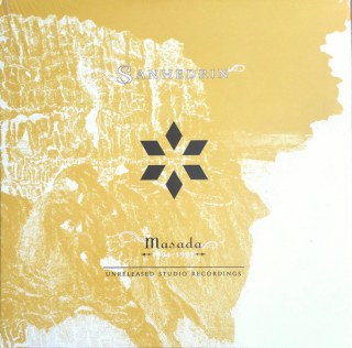 MASADA - SANHEDRIN - 1994-1997 UNRELEASED STUDIO RECORDINGS
