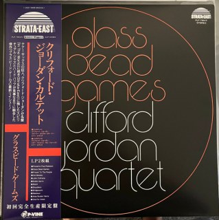 CLIFFORD JORDAN - GLASS BEAD GAMES