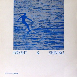 BARBARA MOORE - BRIGHT &AMP; SHINING