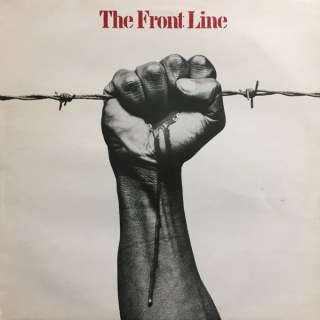 VARIOUS - THE FRONT LINE