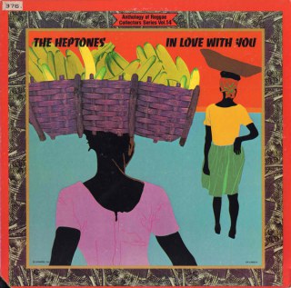 HEPTONES - IN LOVE WITH YOU