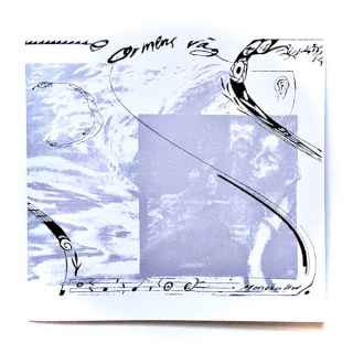 MONOKULTUR: ORMENS VÄG