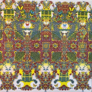 KING GIZZARD &AMP; THE LIZARD WIZARD - BUTTERFLY 3000 / KUPU-KUPU 3000