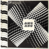 VARIOUS: AHC ANS - ELECTRONIC MUSIC