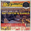 VARIOUS: QAT, COFFEE & QAMBUS: RAW 45S FROM YEMEN