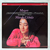 MOZART / MITSUKO UCHIDA: 3 PIANO SONATAS