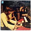 TIHOMIR POP ASANOVIC: MAJKO ZEMLJO