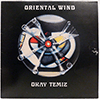 ORIENTAL WIND / OKAY TEMIZ: ORIENTAL WIND