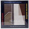 SØREN NØRBO / WADADA LEO SMITH / KRESTEN OSGOOD: DÉT, SOM IKKE KAN KALDES TILBAGE