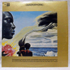 MILES DAVIS: BITCHES BREW / QUADRAPHONIC