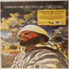 LONNIE LISTON SMITH & THE COSMIC ECHOES: EXPANSIONS