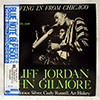 CLIFF JORDAN / JOHN GILMORE: BLOWING IN FROM CHICAGO