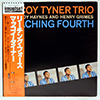 MCCOY TYNER: REACHING FOURTH