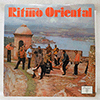 ORQUESTA RITMO ORIENTAL: SAME / LDA-3461