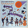 VARIOUS: COCO MARIA PRESENTS NEW DIMENSIONS IN LATIN MUSIC