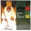 JOE GIBBS & THE PROFESSIONALS: AFRICAN DUB CHAPTER 4
