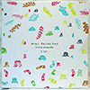 TENNISCOATS: MUSIC EXISTS BOX