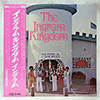 INGRAM FAMILY: THE INGRAM KINGDOM / THE FUNK IS IN OUR MUSIC